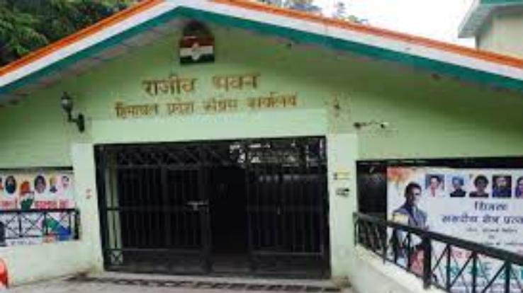 Shimla: The meeting will discuss with the MLAs for the election of the Chief Minister.