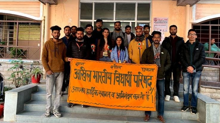 ABVP's new executive formed in Central University, Yash and Aakriti become unit president and minister