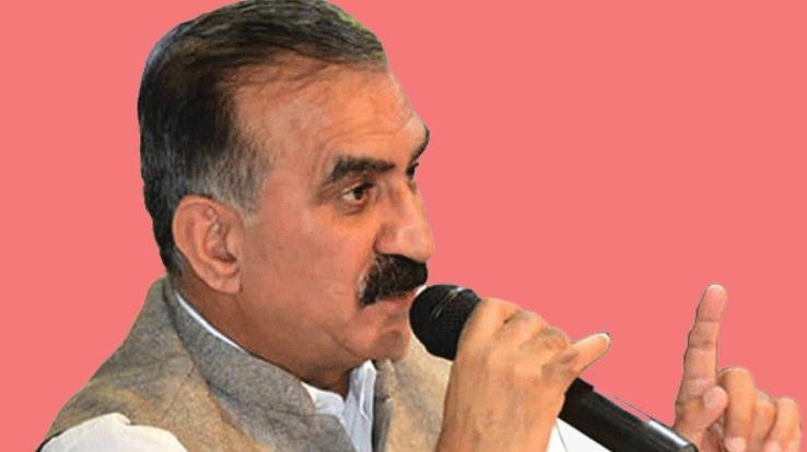 Sukhwinder Singh Sukhu became the 15th Chief Minister of Himachal Pradesh