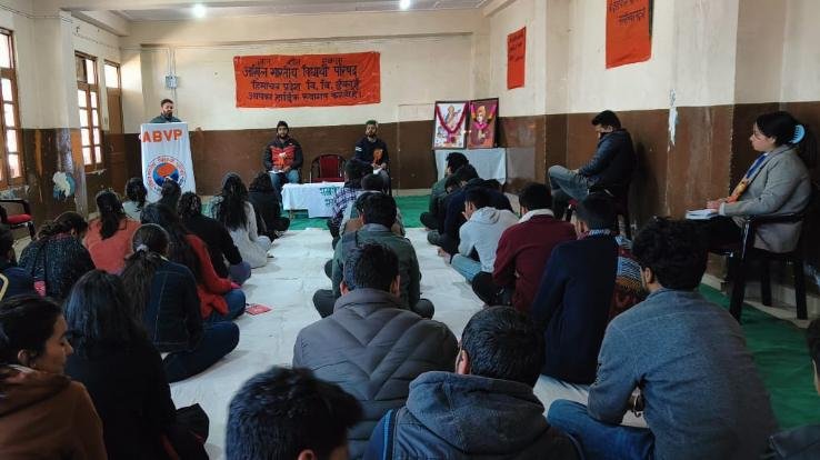 Unit level practice class organized by ABVP Himachal University Unit