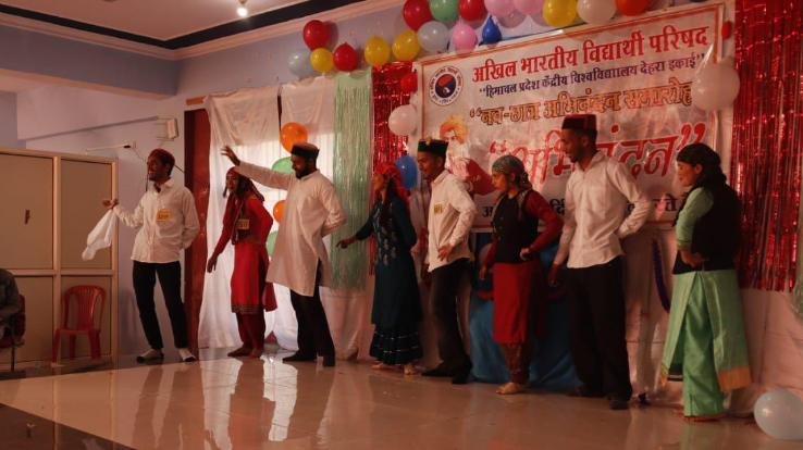 Students danced at ABVP's felicitation ceremony in Himachal Pradesh Central University