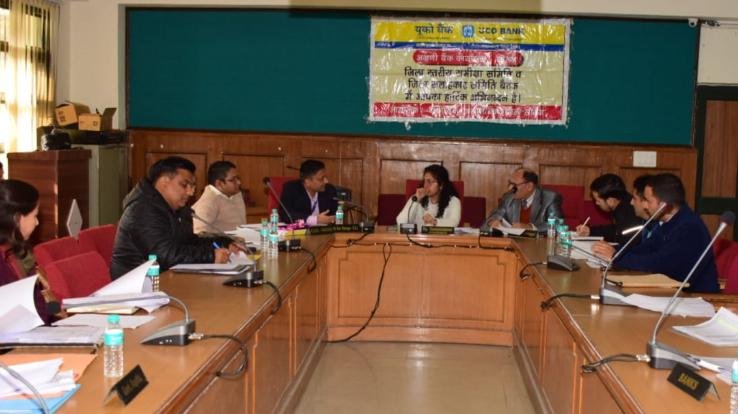 Quarterly meeting of District Advisory Committee and UCO RSETI was organized