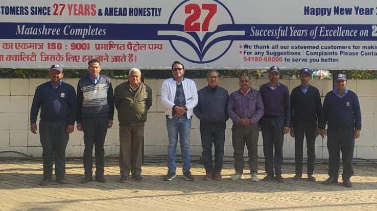  27th Foundation Day celebrated at Matashree Service Station Neharan Pukhar