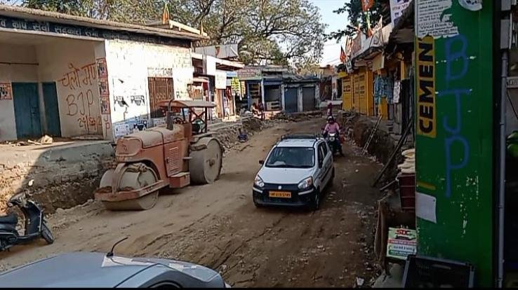 Traffic will be disrupted from January 24 to 15 due to the work of concrete and paver block in Upper Lambagaon market.