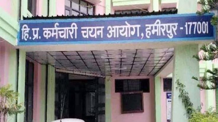 JOA IT paper leaked after police recruitment, paper sold for 4 lakhs