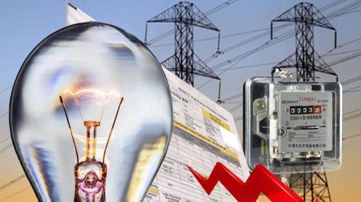 Dharamshala: Pay electricity bills soon, otherwise connections will be cut