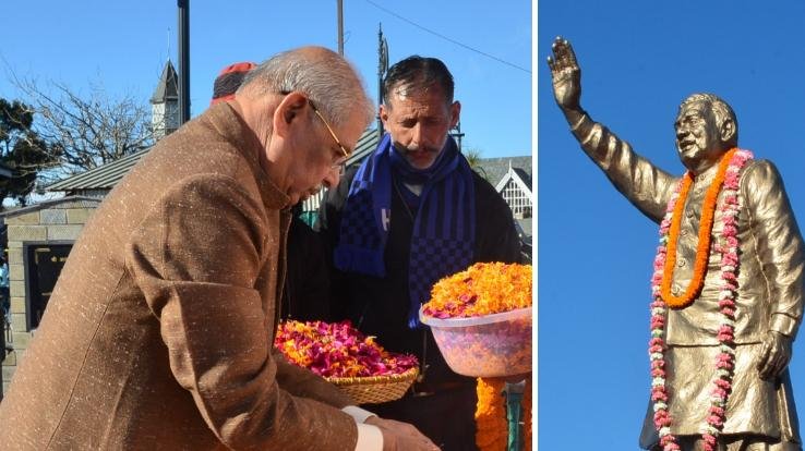 Governor paid tribute to former Prime Minister Atal Bihari Vajpayee