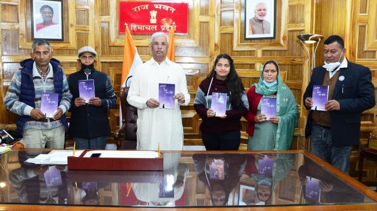 The Governor released the poetry book