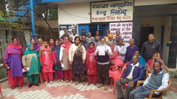 Villagers furious over de-notification of Patwar Circle in Sihotu Panchayat
