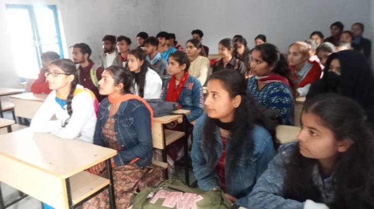 Veer Bal Diwas celebrated in college Sugh Bhatoli