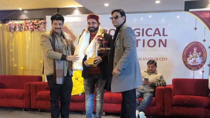  Honored with Pandit Deepak Sanatan Astro Award