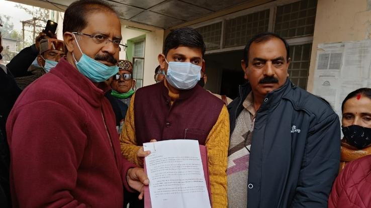BJP protested against five offices de-notified by the government