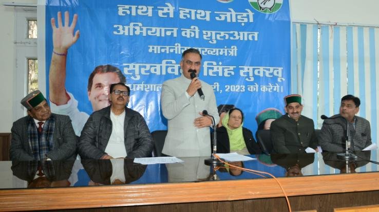 The Chief Minister inaugurated the hand to hand joint campaign