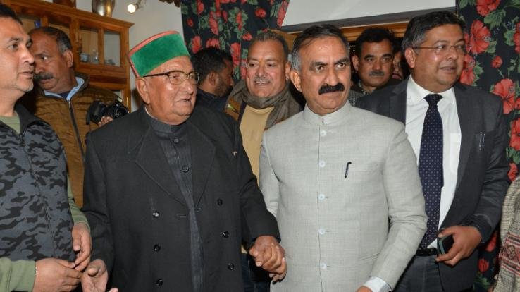 The Chief Minister met the former speaker of the state assembly