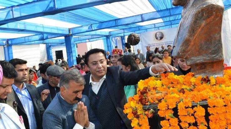 Chief Minister unveiled the statue of Justice Mehar Chand Mahajan at Khaniyara