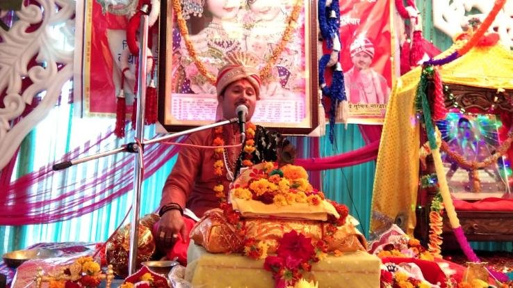 भागवत सब का कल्याण करती है:आचार्य सुमित भारद्वाज