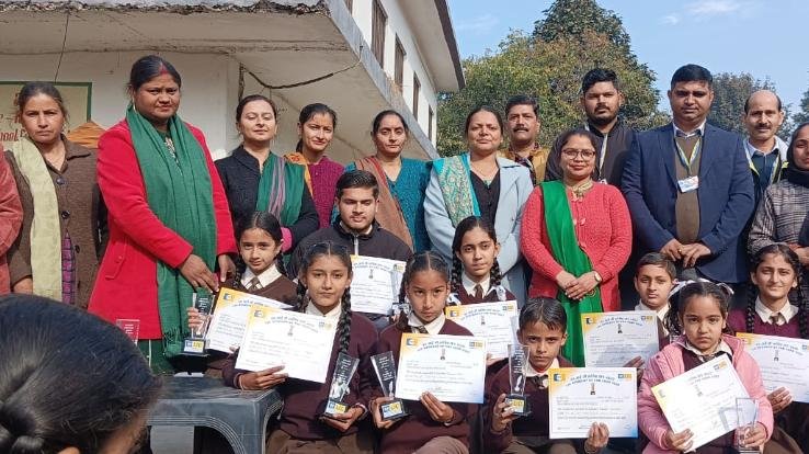Life Insurance Corporation of India honored meritorious students at DR Public School
