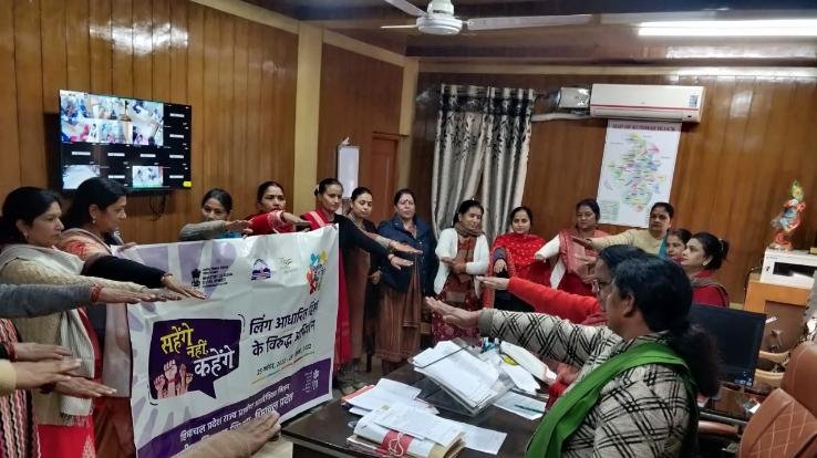 Awareness campaign against gender-based discrimination was organized in various panchayats of Kunihar