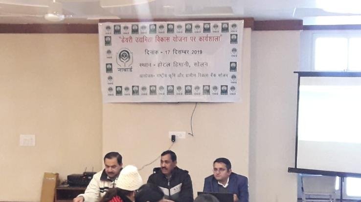 डेयरी उद्यमिता विकास योजना सामाजिक-आर्थिक विकास में महत्वपूर्ण