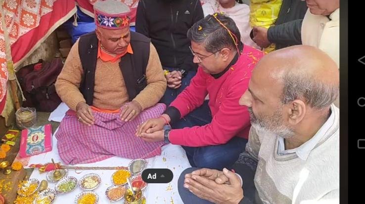 Chief Parliamentary Secretary Ashish Butail inaugurated Shani Seva Sadan 'Life Line Service Center'