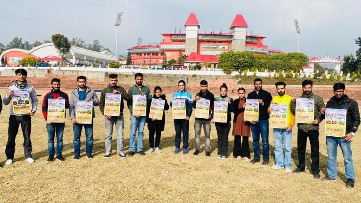 International Kabaddi player Pushpa Rana released the poster of ABVP District Kangra District Conference Trigart Yuvotsav