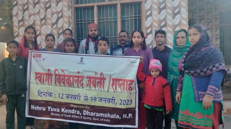 Awareness program organized in Zamanabad Panchayat