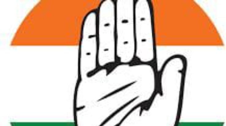 Block Congress Committee and Frontal Organization targeted Bikram Singh Thakur