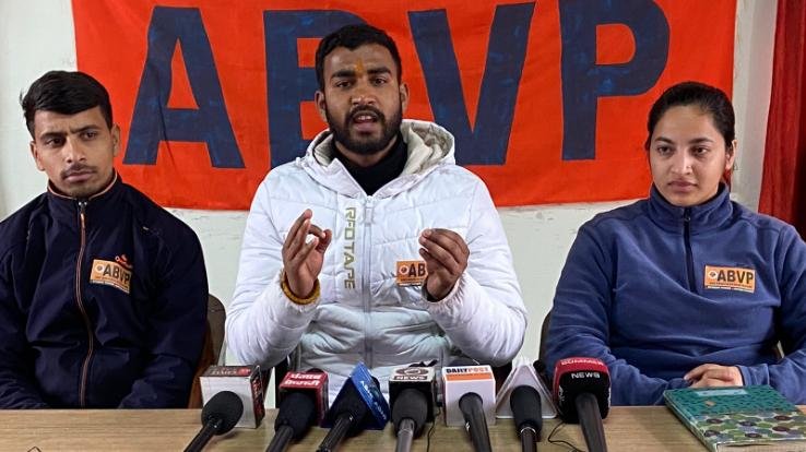 ABVP district Kangra will organize 'Trigart Yuvotsav' district convention on January 25