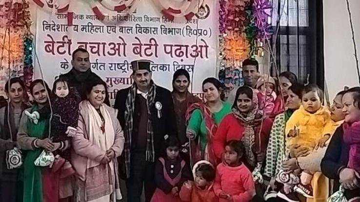 Pay full attention to the health and nutrition of girls - Keval Singh Pathania