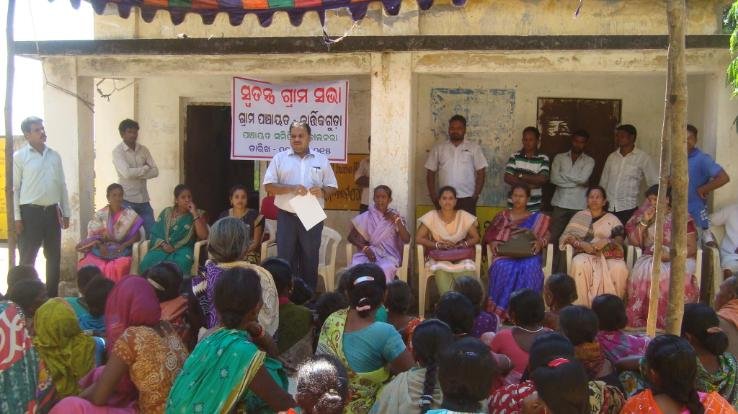 ग्राम पंचायत दाड़लाघाट के पुनः गठन व विभाजन का फैसला 14 दिसंबर को आम सभा में 