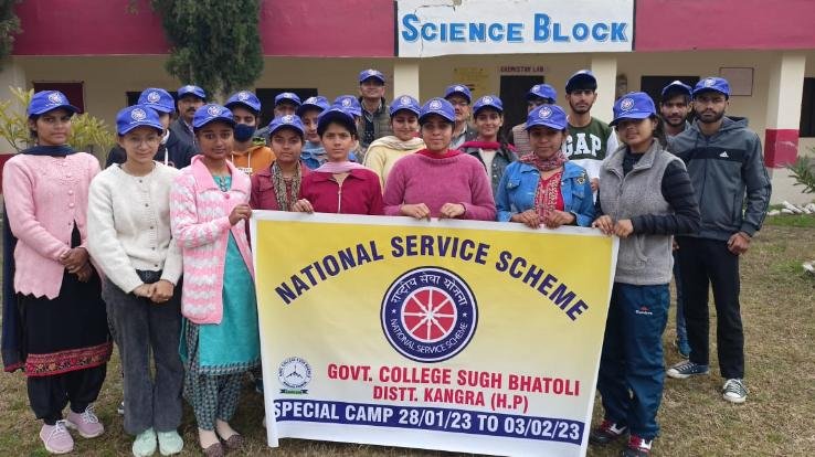Seven day NSS camp started at Sugh Bhatoli School