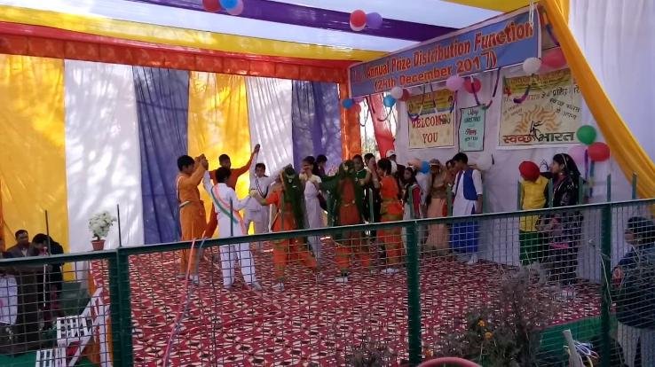 बी एल सेंट्रल विद्यालय कुनिहार में  वार्षिक पारितोषिक समारोह