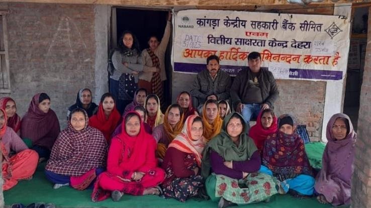 Villagers of Dadasiba know banking schemes