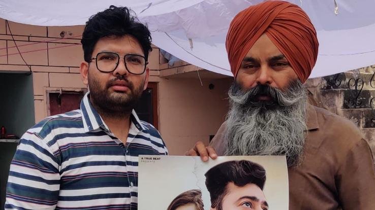  Harsimrat Dilgir's song released, launch not known