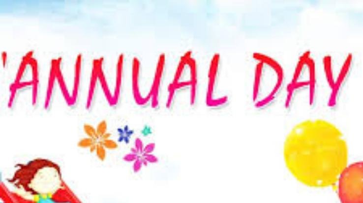 दाड़लाघाट विद्यालय का वार्षिक पारितोषिक वितरण समारोह 23 को