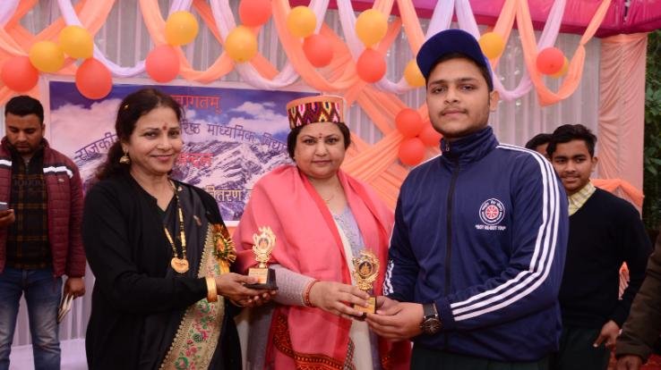 Dharamshala: Annual prize distribution ceremony organized in Sakoh and Mandal schools