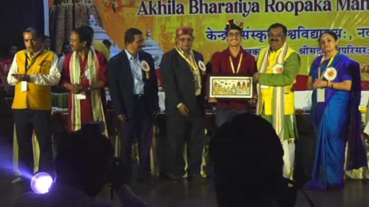 Vedvyas campus got third place in All India Rupak Mahotsav