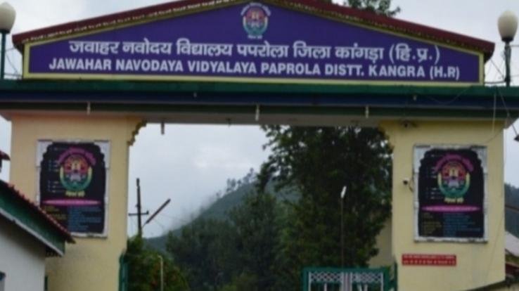Application for admission in class 6 in JNV Paprola till 15