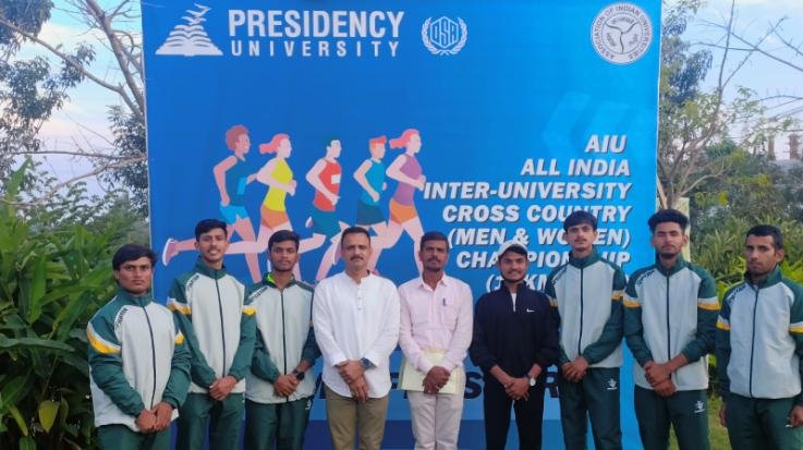 Students of Ved Vyas campus participated in cross country (male) competition.