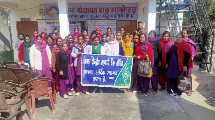 Information about banking schemes in Malkehar Panchayat