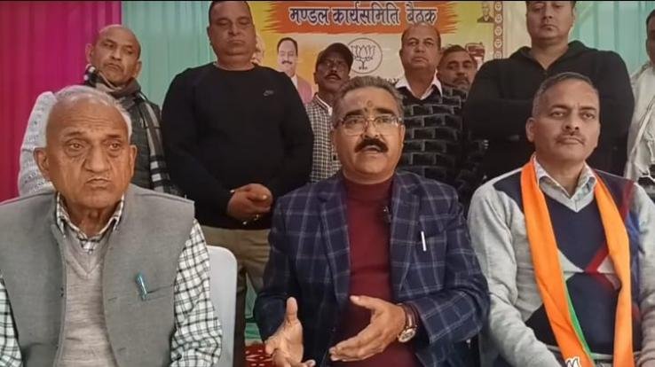 Signature campaign will make people aware of Congress's anti-people policies- Bikram Thakur