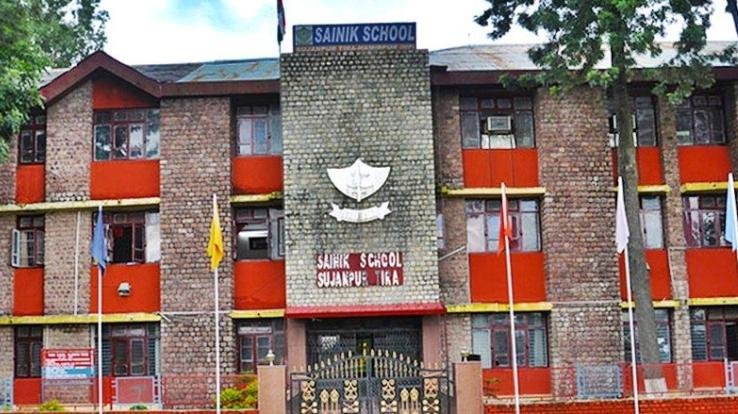 सैनिक विद्यालय सुजानपुर टिहरा में प्रवेश के लिए लिखित परीक्षा 05 जनवरी को