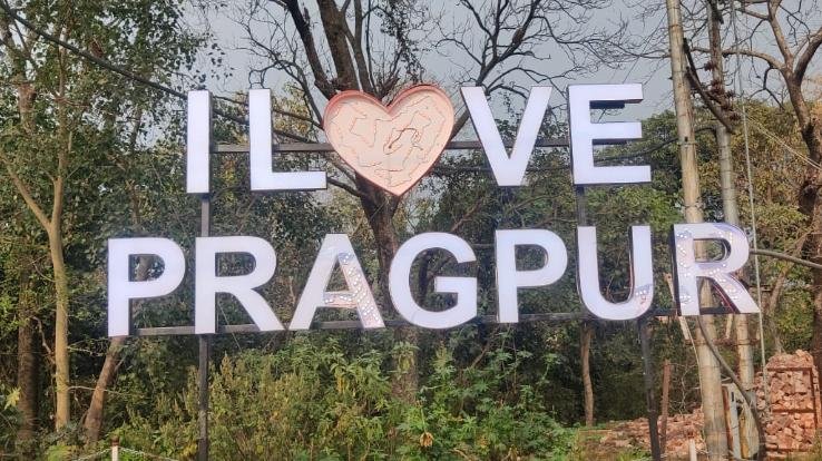 In Paragpur miscreants broke the selfie point for the second time within a month