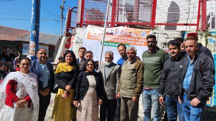 BJP launched signature campaign on Congress denotifying Primary Health Center in Summerhill