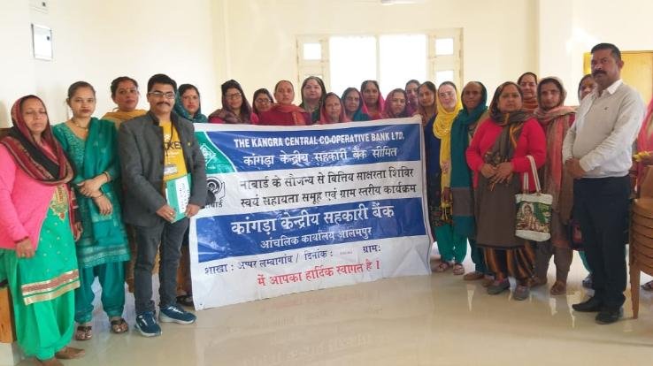 Jaisinghpur: Women were made aware of the facilities available from the bank