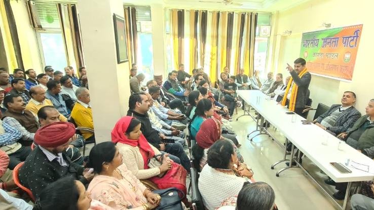 Congress government did not do any work other than closing the government institutions opened by the previous government-BJP