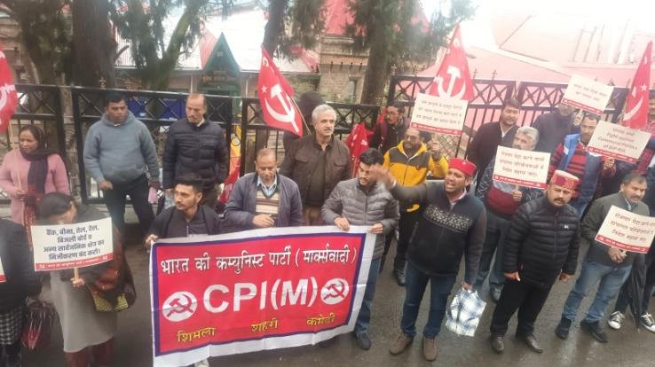 CPI(M) had launched a statewide campaign against the neoliberal policies of the central government