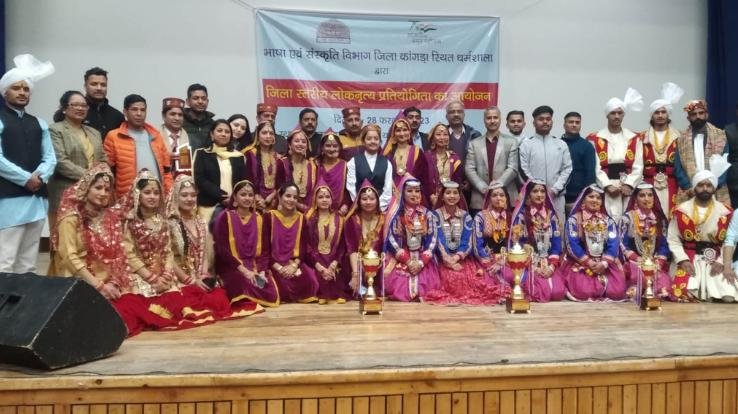 District level folk dance competition concluded