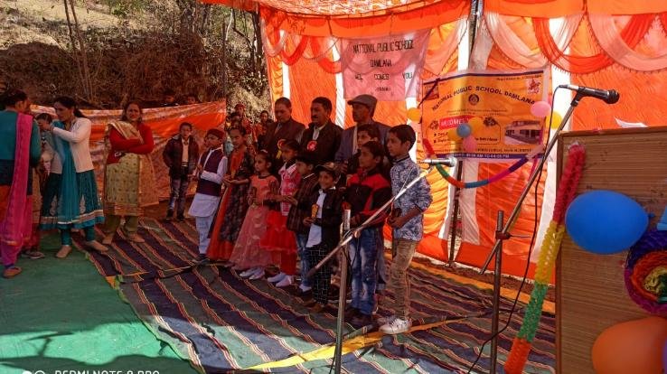 नेशनल पब्लिक स्कूल डमलाना में वार्षिक पारितोषिक वितरण समारोह  की धूम 