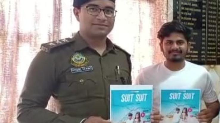 Dehra: -DSP- Vishal -Verma -launched -the -new- song- of- singer- Aman-aka- Luv -Kaushal